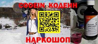 кристаллы Кулебаки