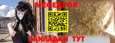 ГАЛЛЮЦИНОГЕННЫЕ ГРИБЫ Краснодар