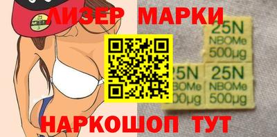 каннабис Кунгур