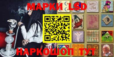 кристаллы Кулебаки