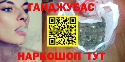spice Кумертау
