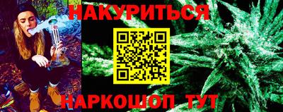 кристаллы Кулебаки