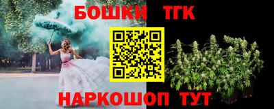 кристаллы Кулебаки