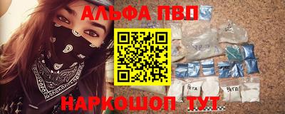 ГАЛЛЮЦИНОГЕННЫЕ ГРИБЫ Краснодар