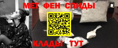 кристаллы Кулебаки