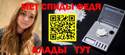 ГАЛЛЮЦИНОГЕННЫЕ ГРИБЫ Краснодар