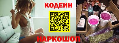 каннабис Кунгур