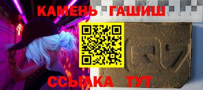 spice Кумертау