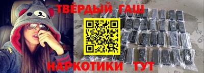 кристаллы Кулебаки