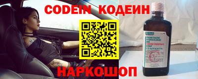 ГАЛЛЮЦИНОГЕННЫЕ ГРИБЫ Краснодар